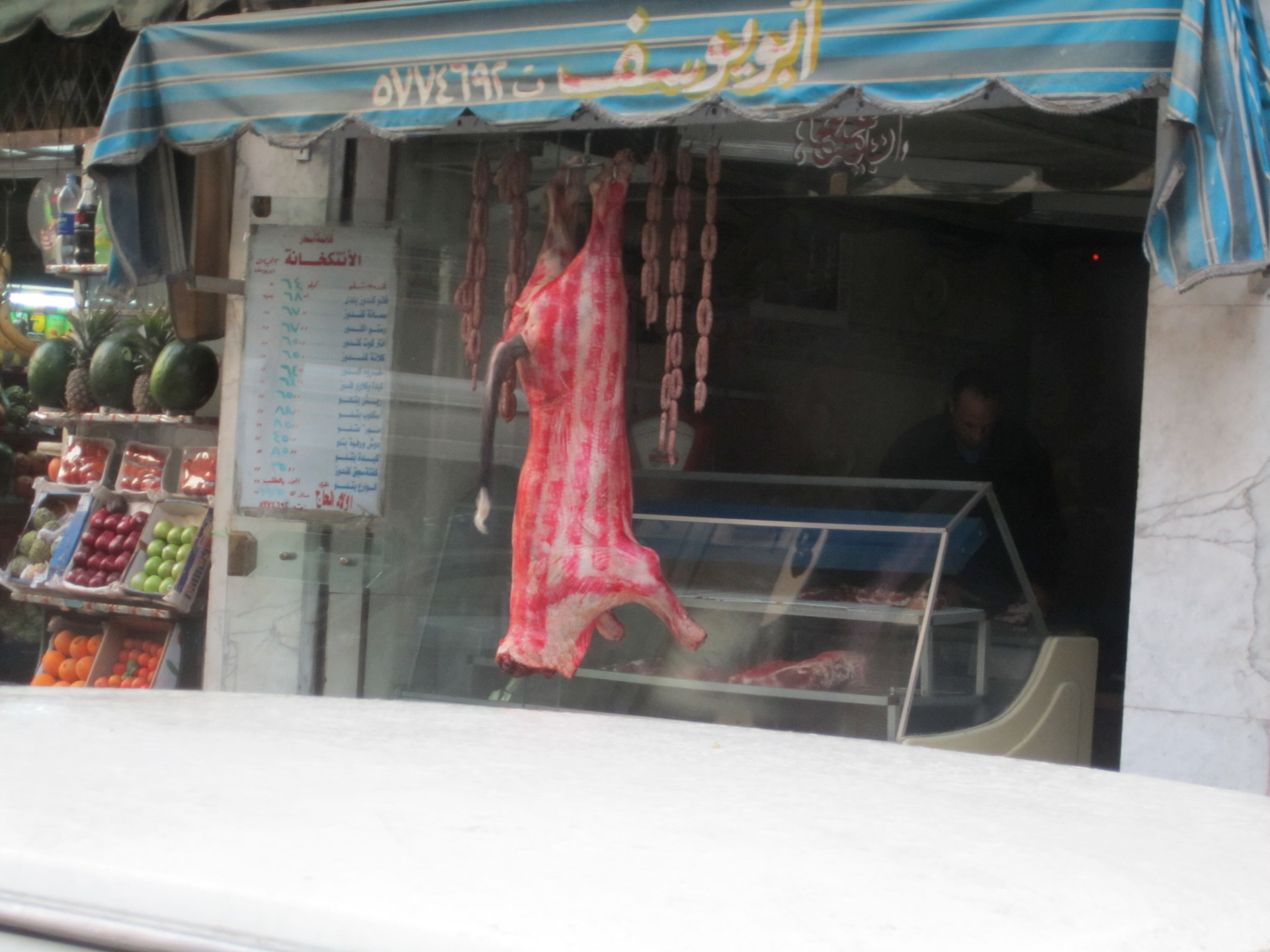 butcher shop downtown cairo january 2012 free photo