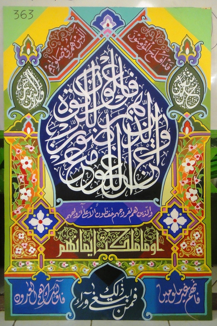 calligraphy arabic arabian free photo