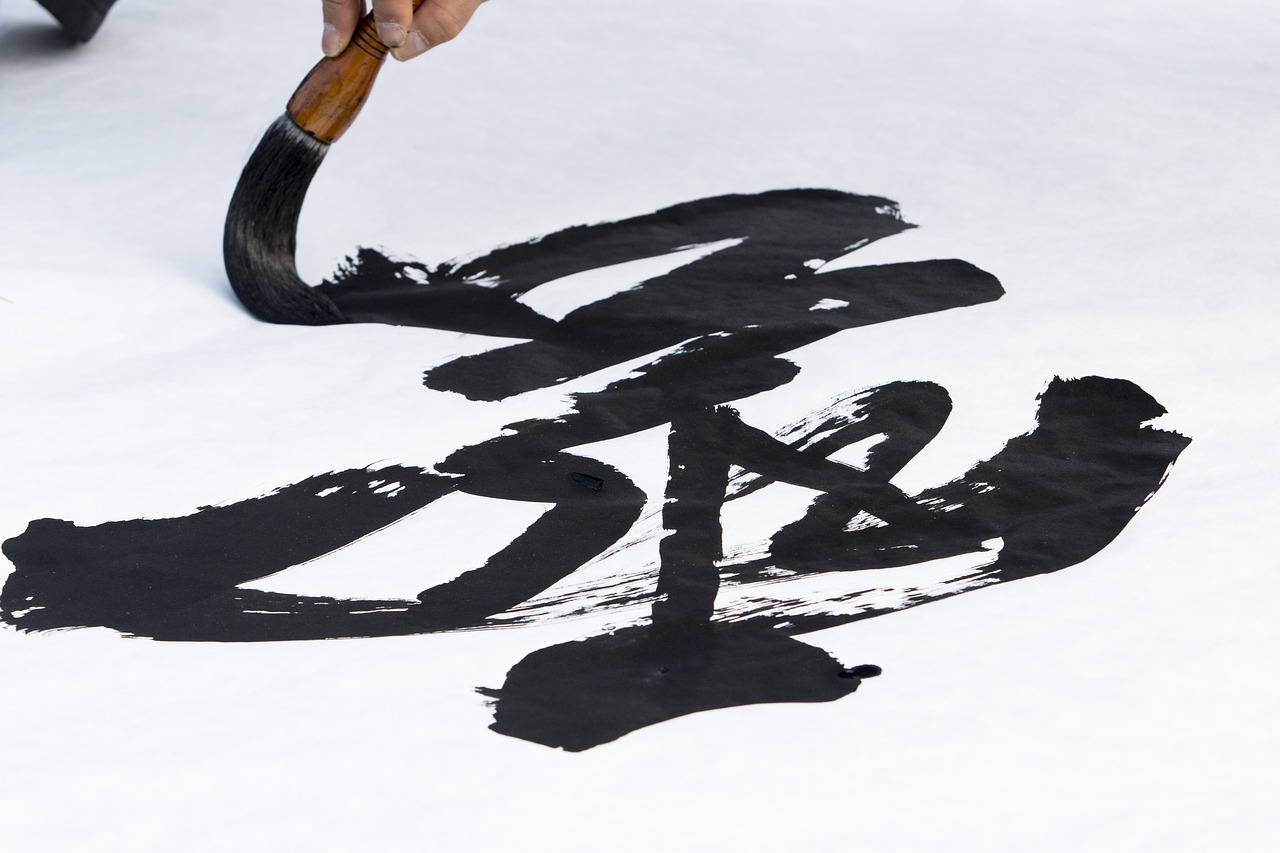 calligraphy  calligraphic  artist free photo
