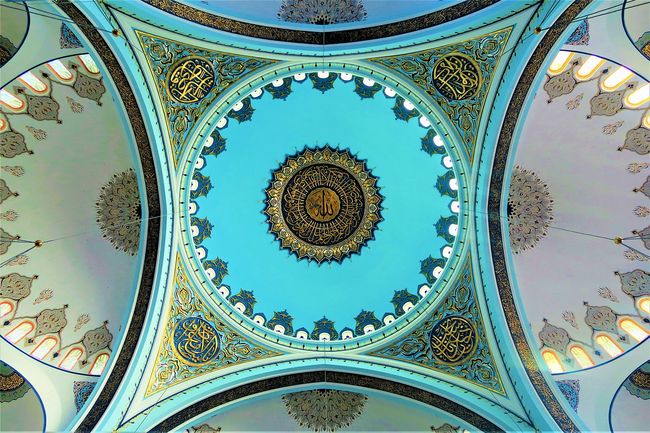 cami  dome  islam free photo