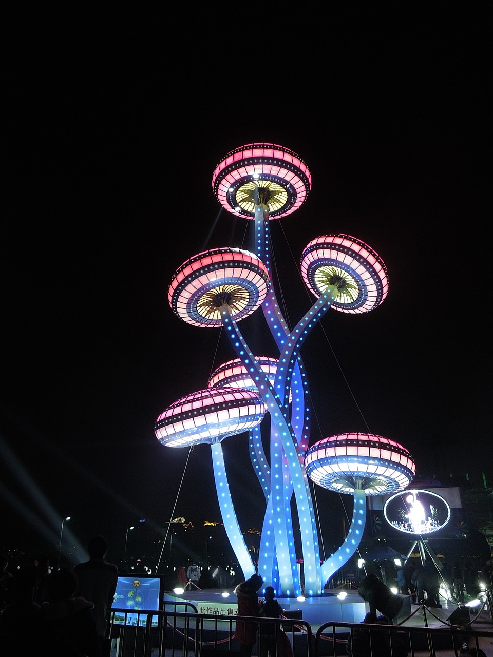 canton amusement park lighting free photo