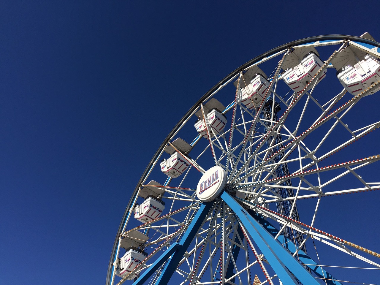 carnival ferris wheel low angle shot free photo