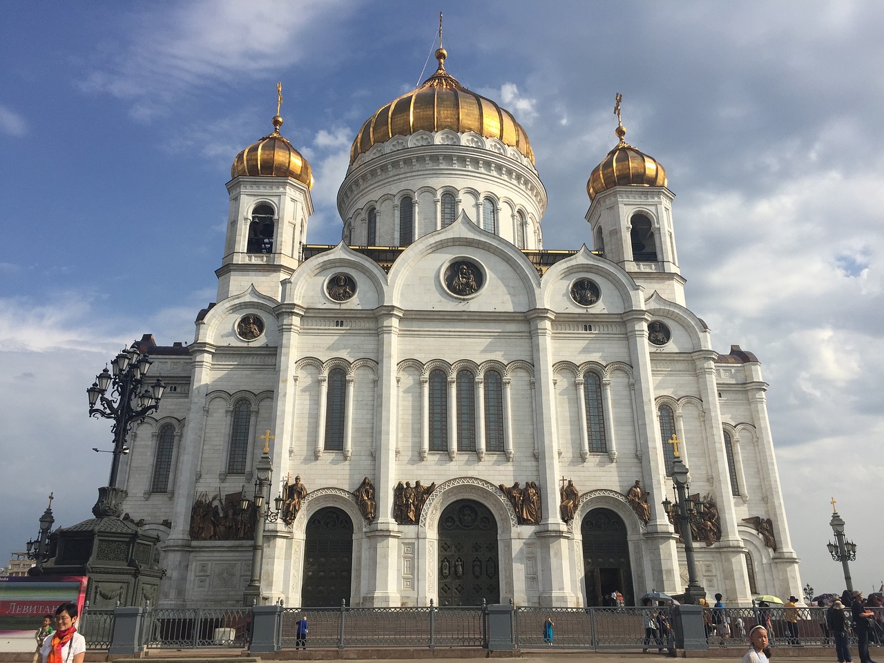 cathedral russia the golden dome free photo