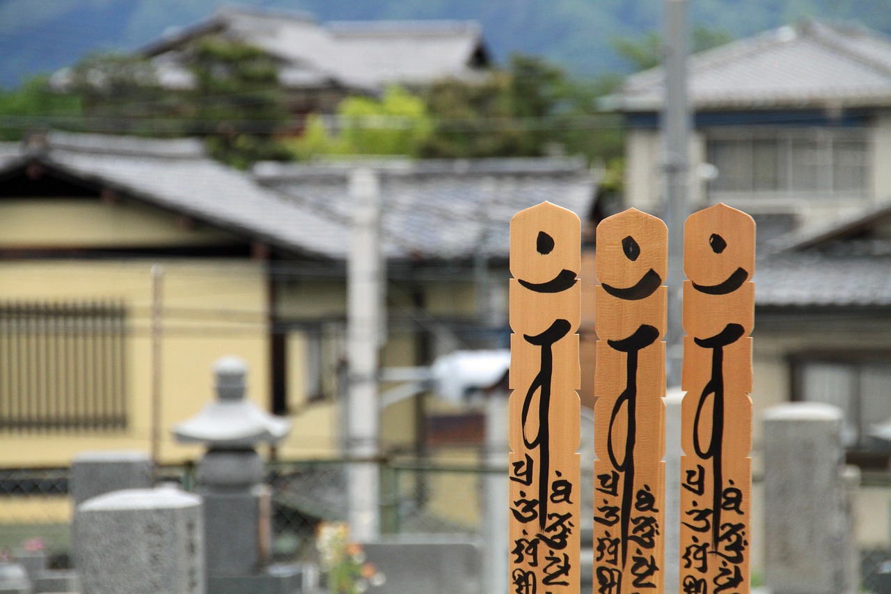 cemetery  japanese  headstone free photo