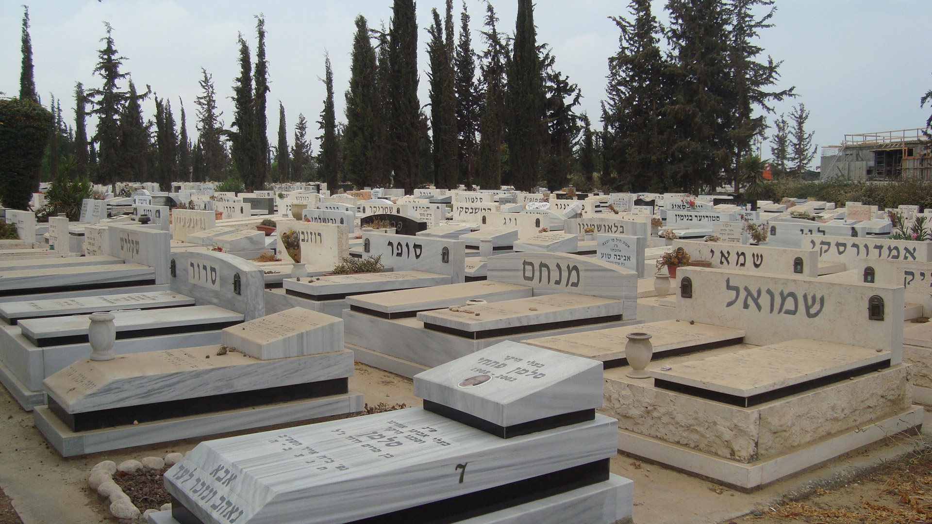 cemetery cemetery - yarkon free pictures free photo