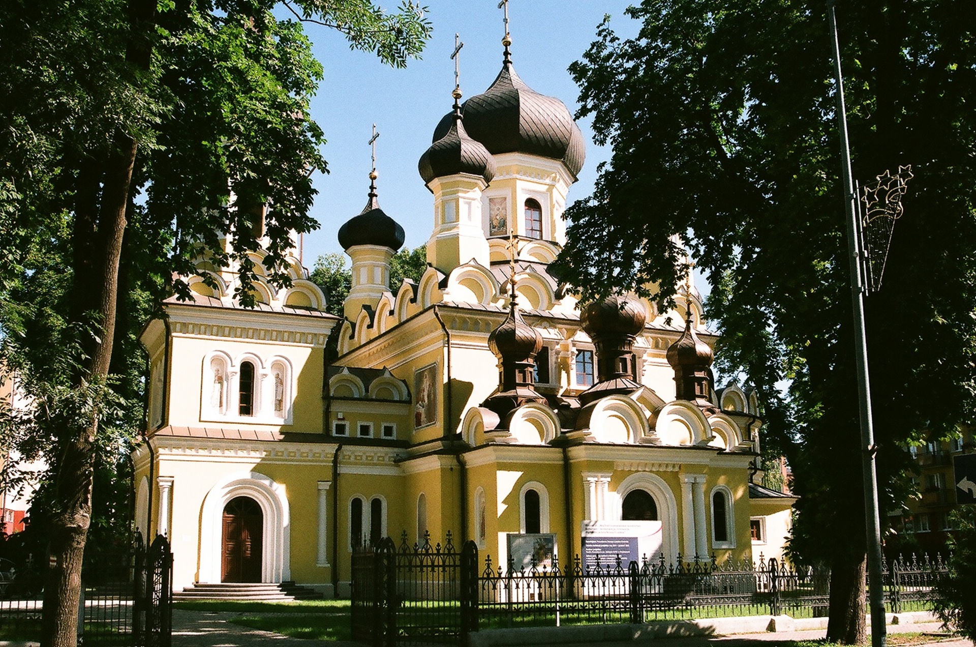 orthodox church hrubieszów lubelskie voivodship eastern poland free photo