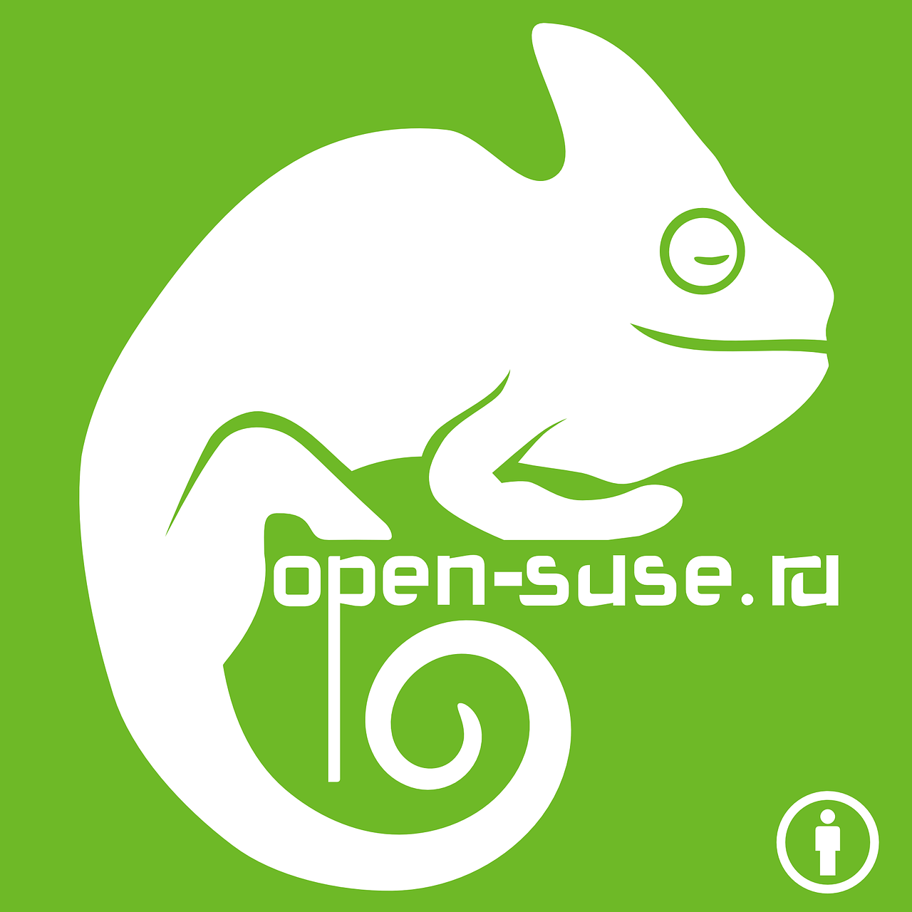 chameleon open suse linux free photo
