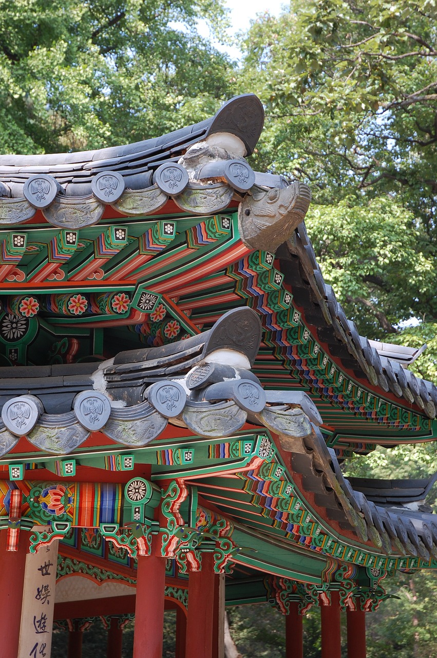 changdeokgung palace garden free photo