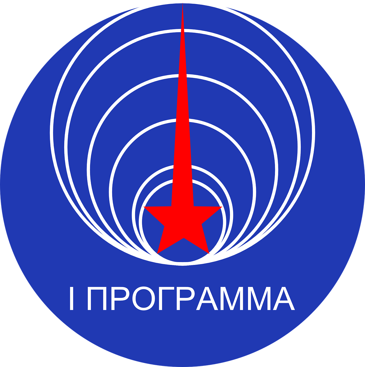 channel logo soviet free photo