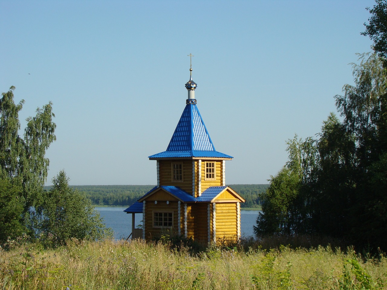 Купить Оханске Пермский Край