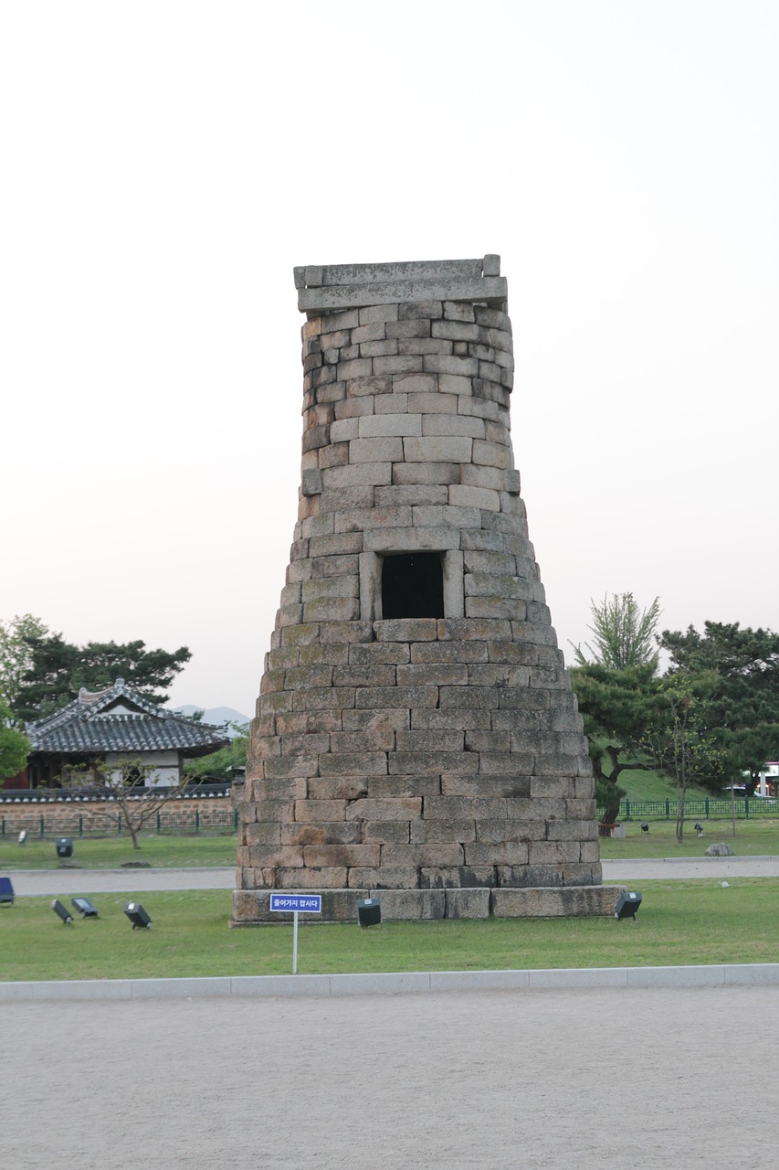 cheomseongdae cultural property monument free photo