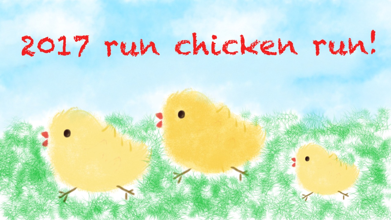 chicken doodle cartoon free photo