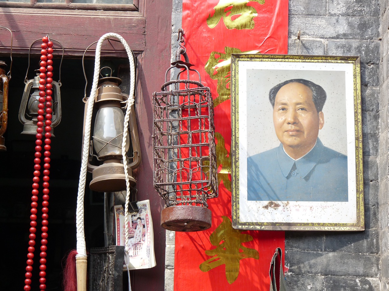 china mao flea market free photo