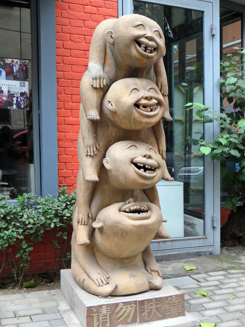 china statue grotesque free photo