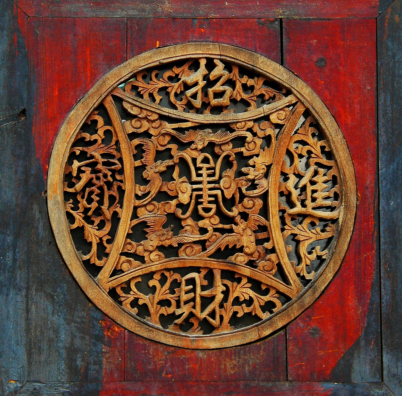 china decoration door free photo