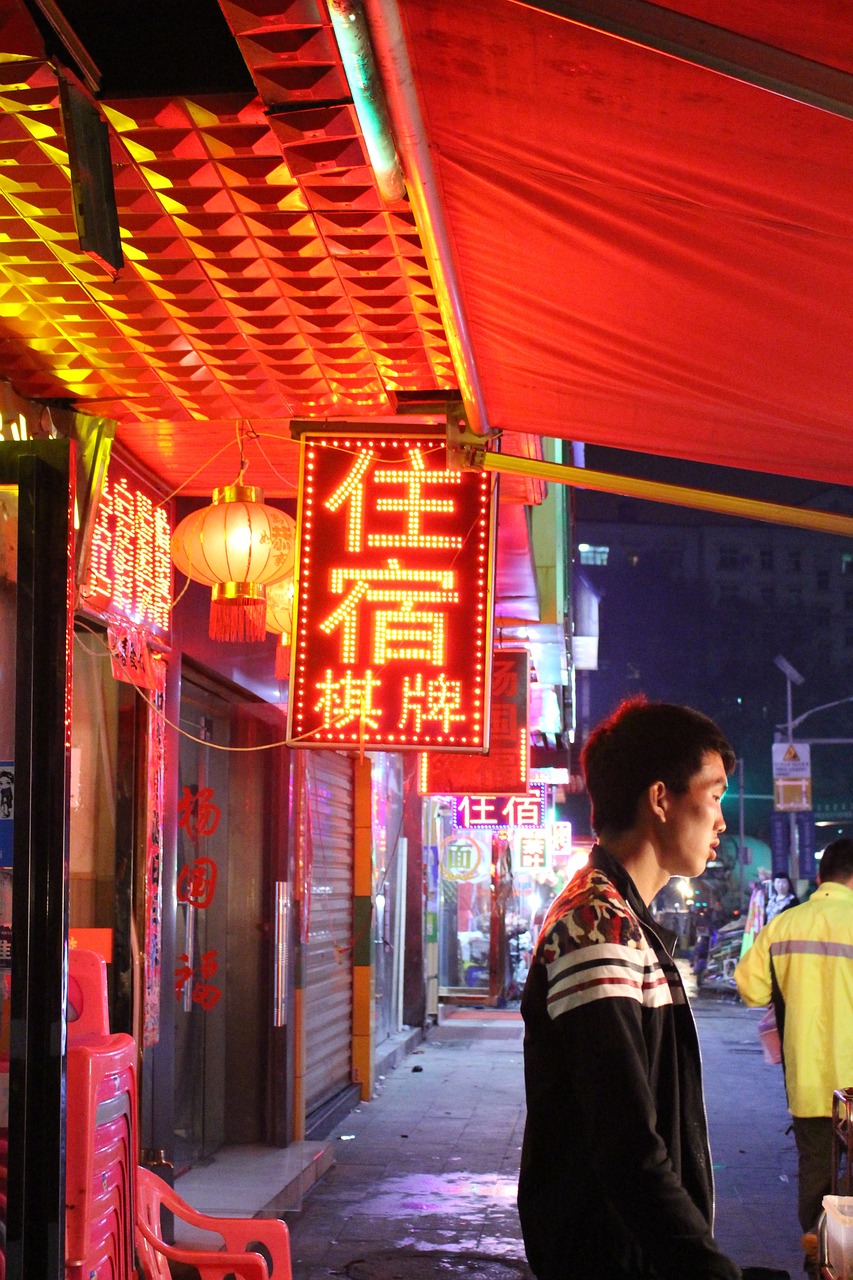 china night restaurant free photo