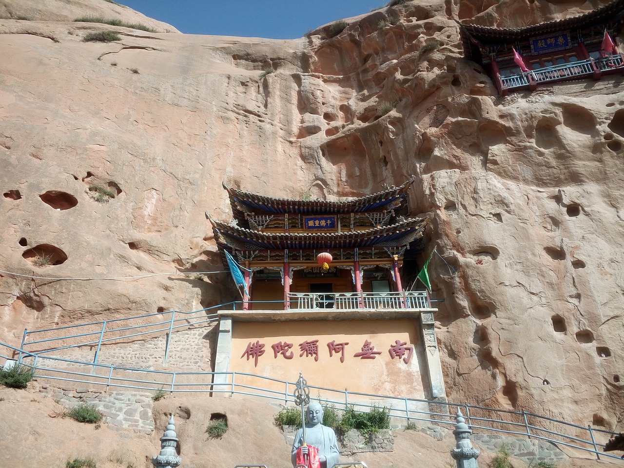 china gansu province wenshu monastery free photo