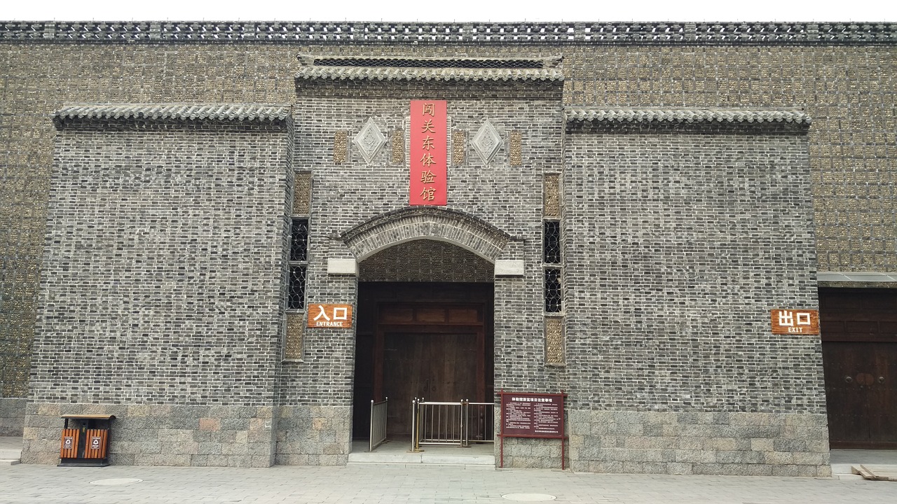 china wind building the ancient city wall free photo