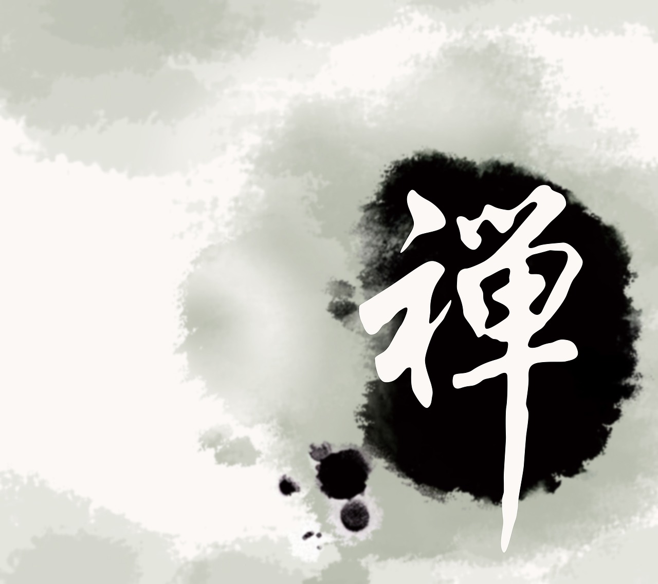 china wind zen text free photo