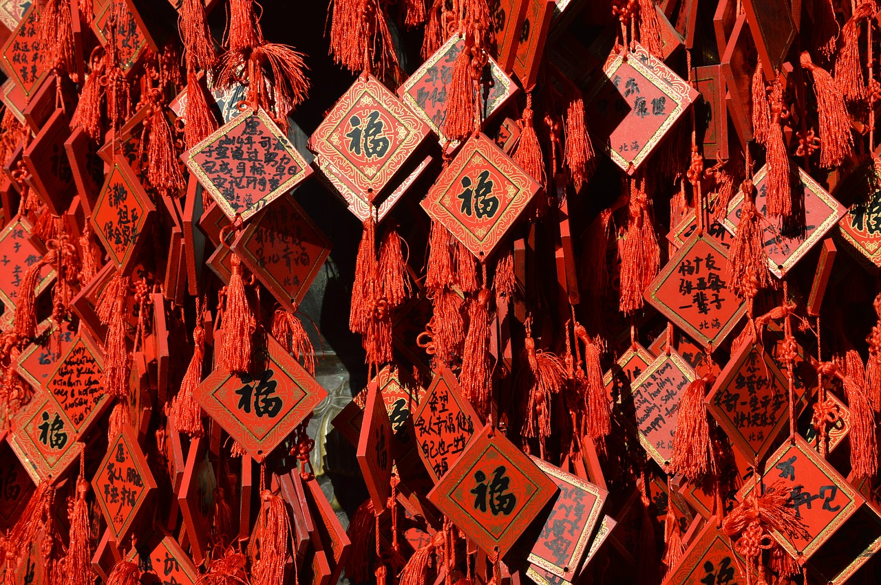 chinese characters fortune prayer free photo