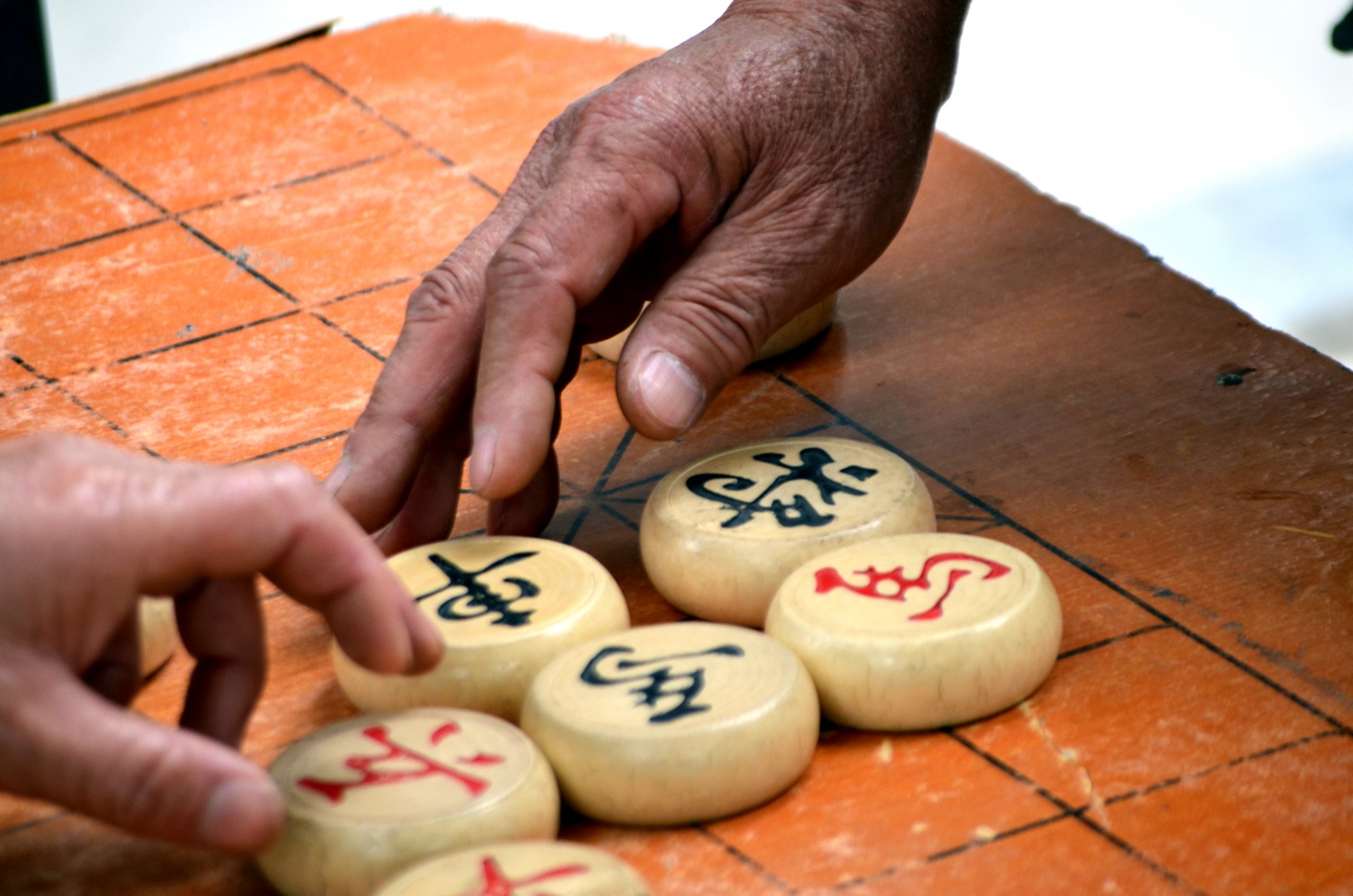 chinese-chess-game-board-board-game-free-image-from-needpix