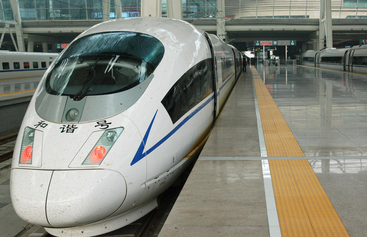 high-speed train beijing free photo