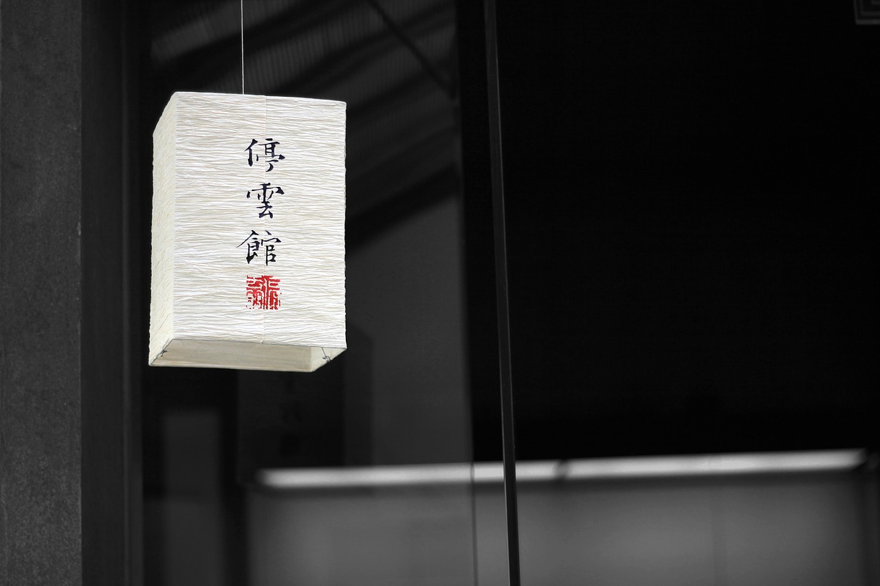 chinese lantern lampion lantern free photo