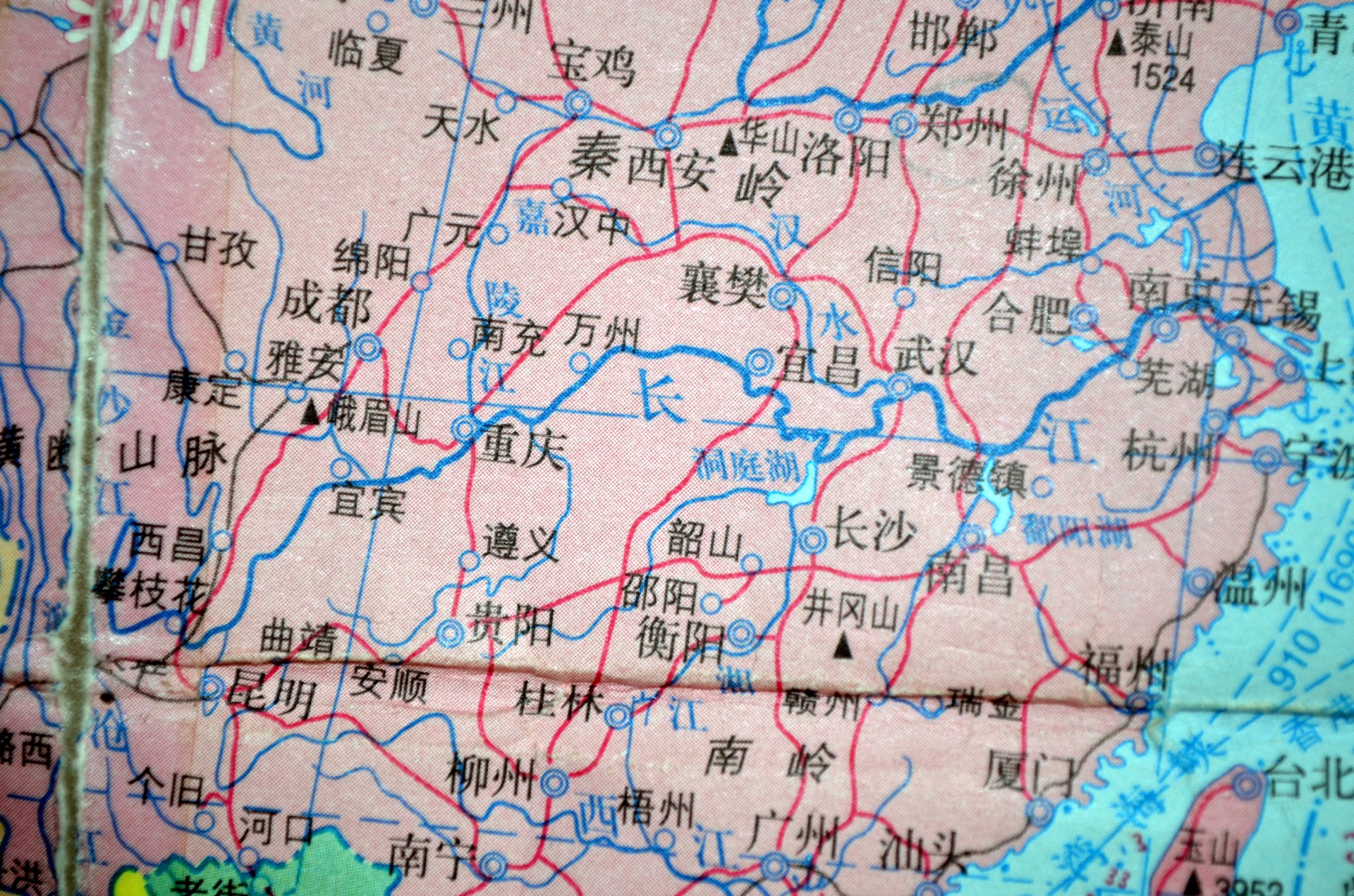map china country free photo