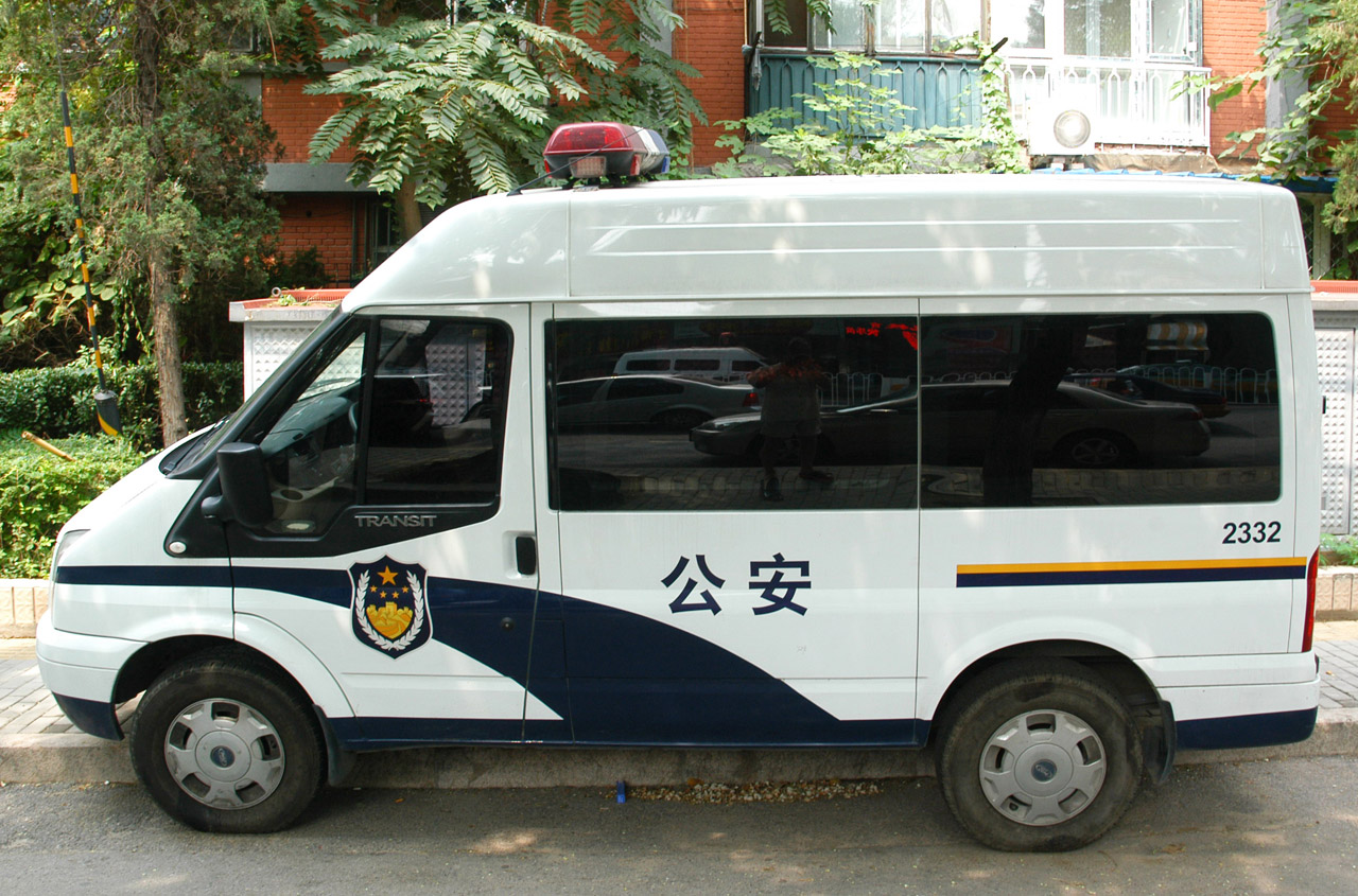 police van vehicle free photo