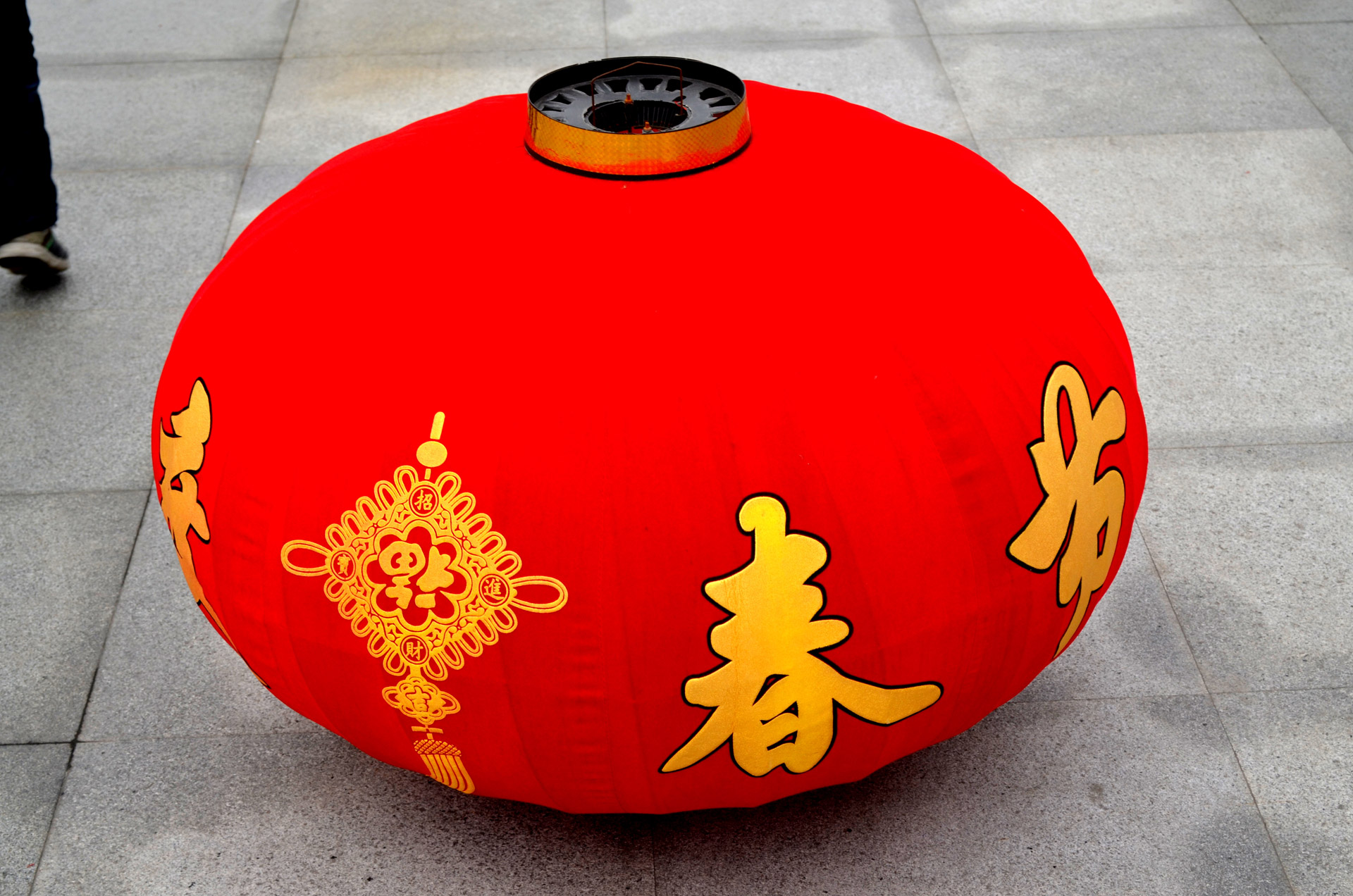 lantern red chinese free photo