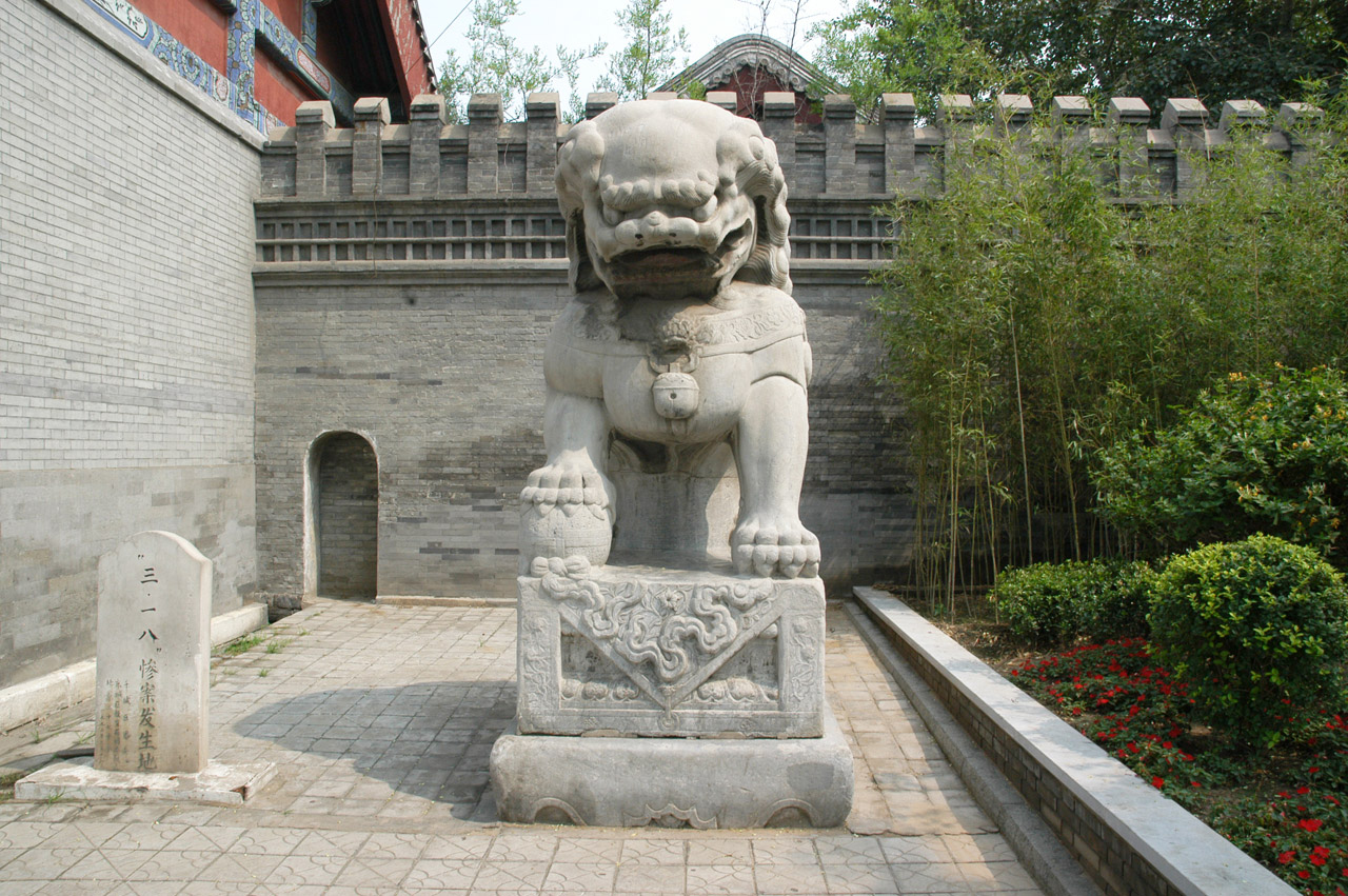 lion statue china free photo