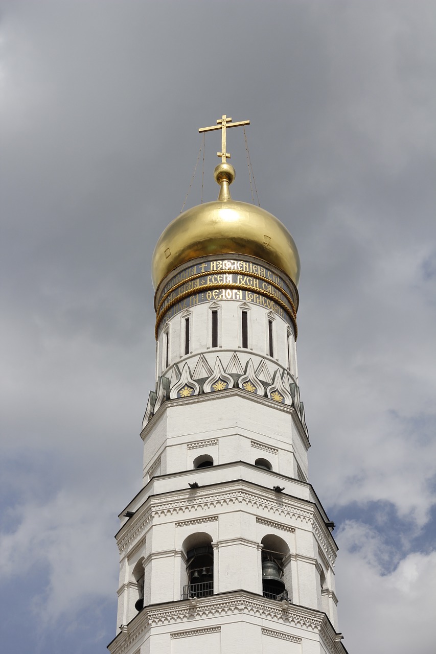 church golden dome free photo