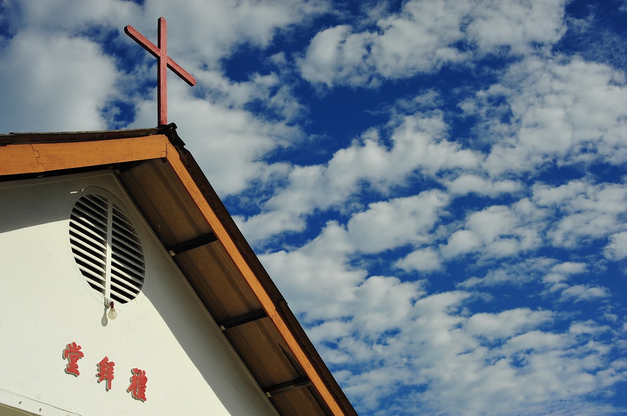 church  chinese  religion free photo