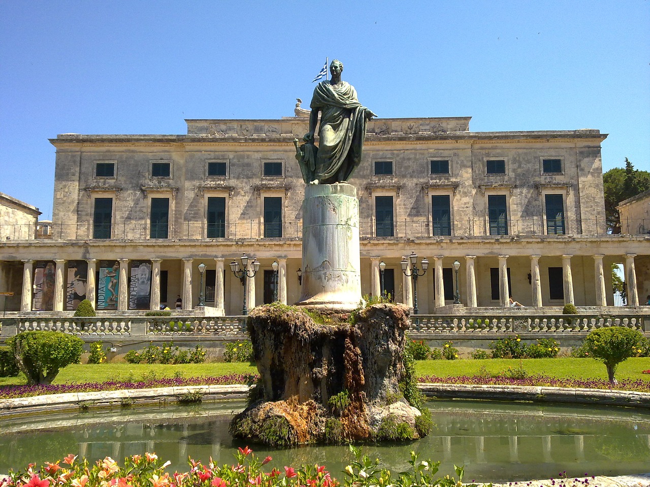 corfu holidays palace free photo