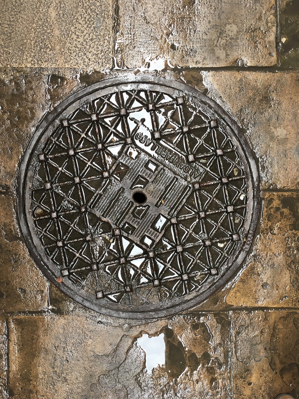 cover road cover manhole cover free photo
