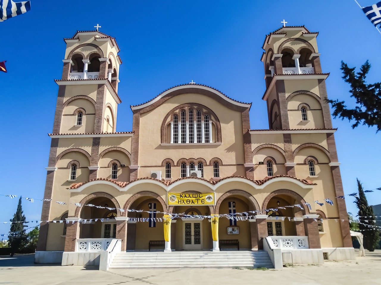 cyprus paralimni church free photo