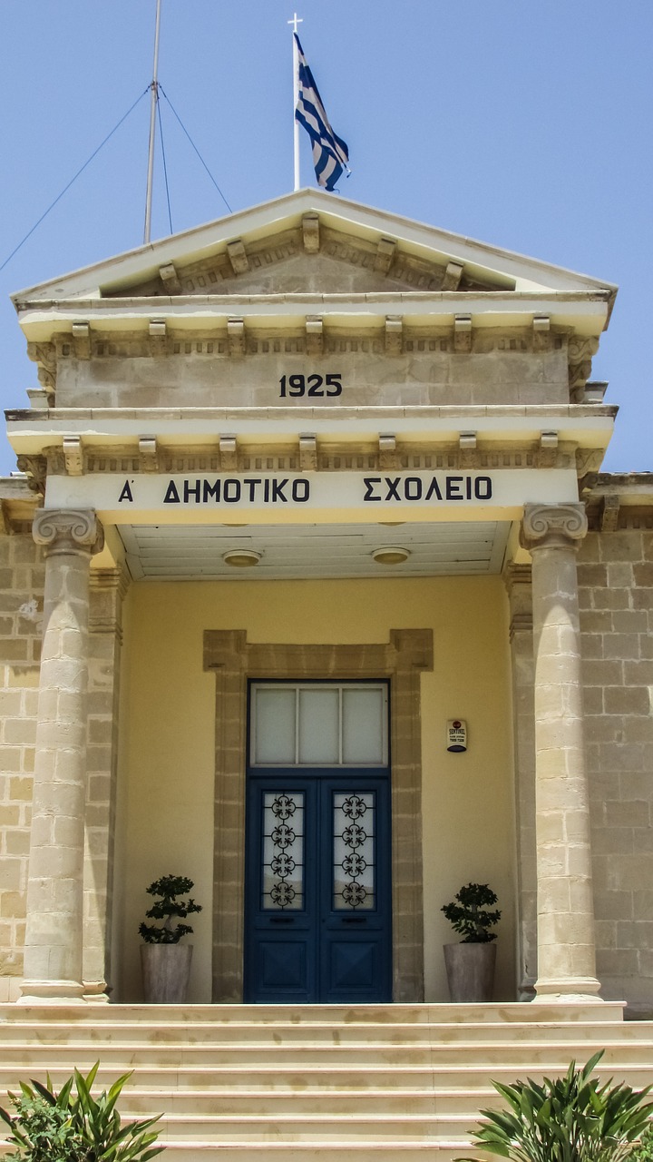 cyprus aradippou school free photo