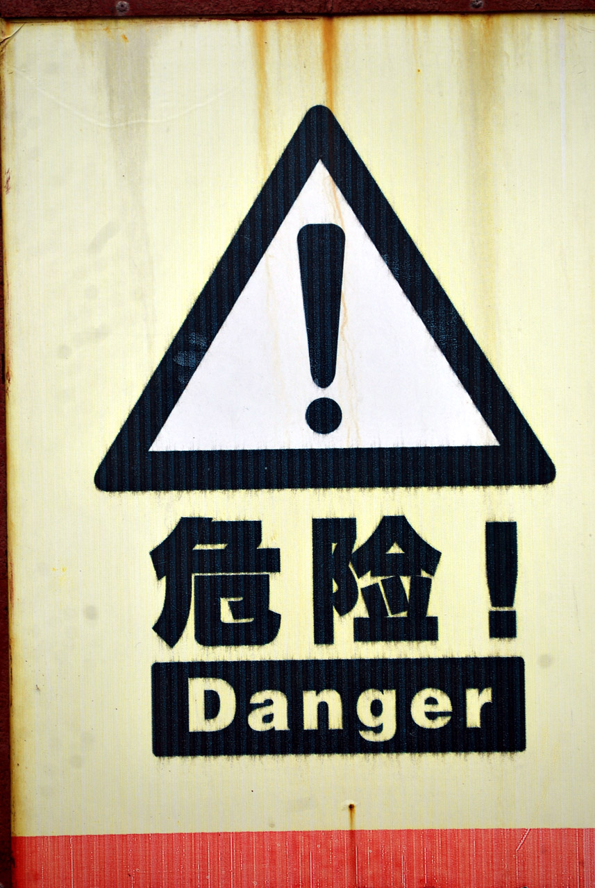 sign danger warn free photo