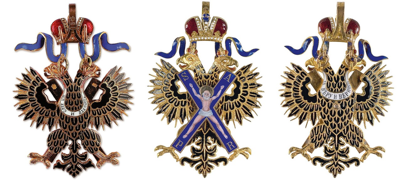 russian empire order decoration cross free photo