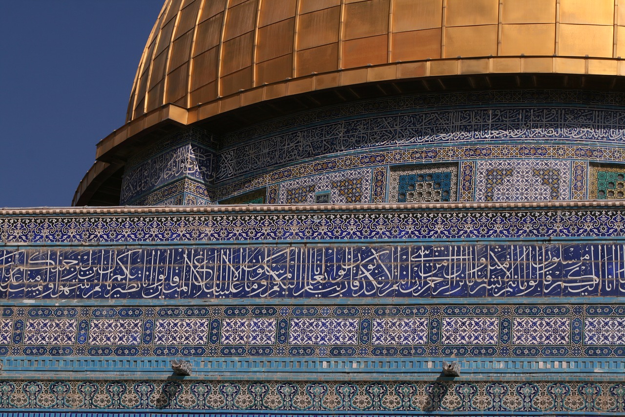 dome dome of the rock jerusalem free photo
