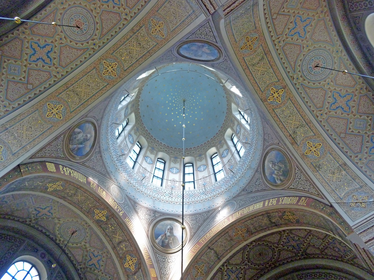 dome uspenski cathedral interior free photo
