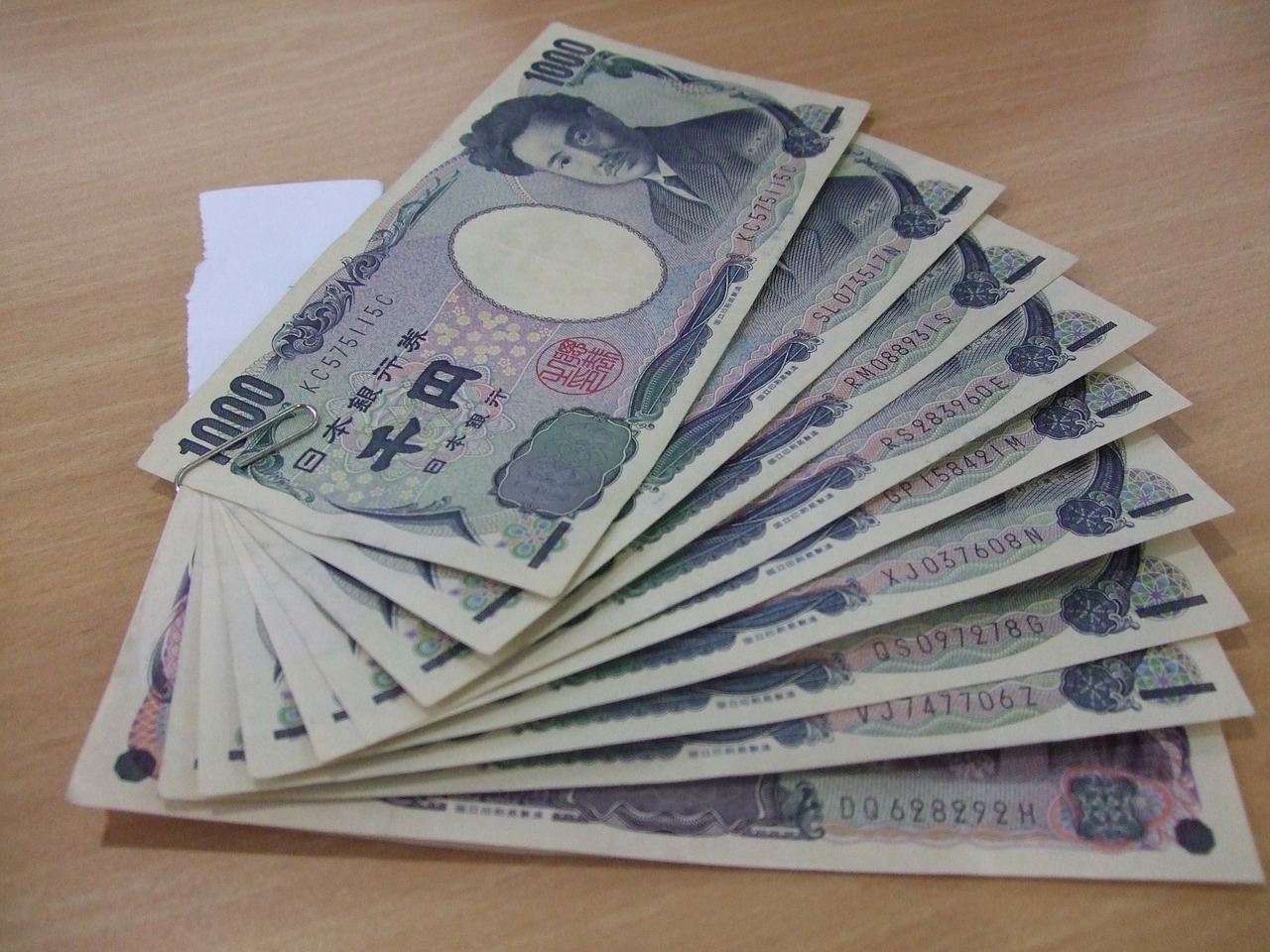 don japan money money free photo