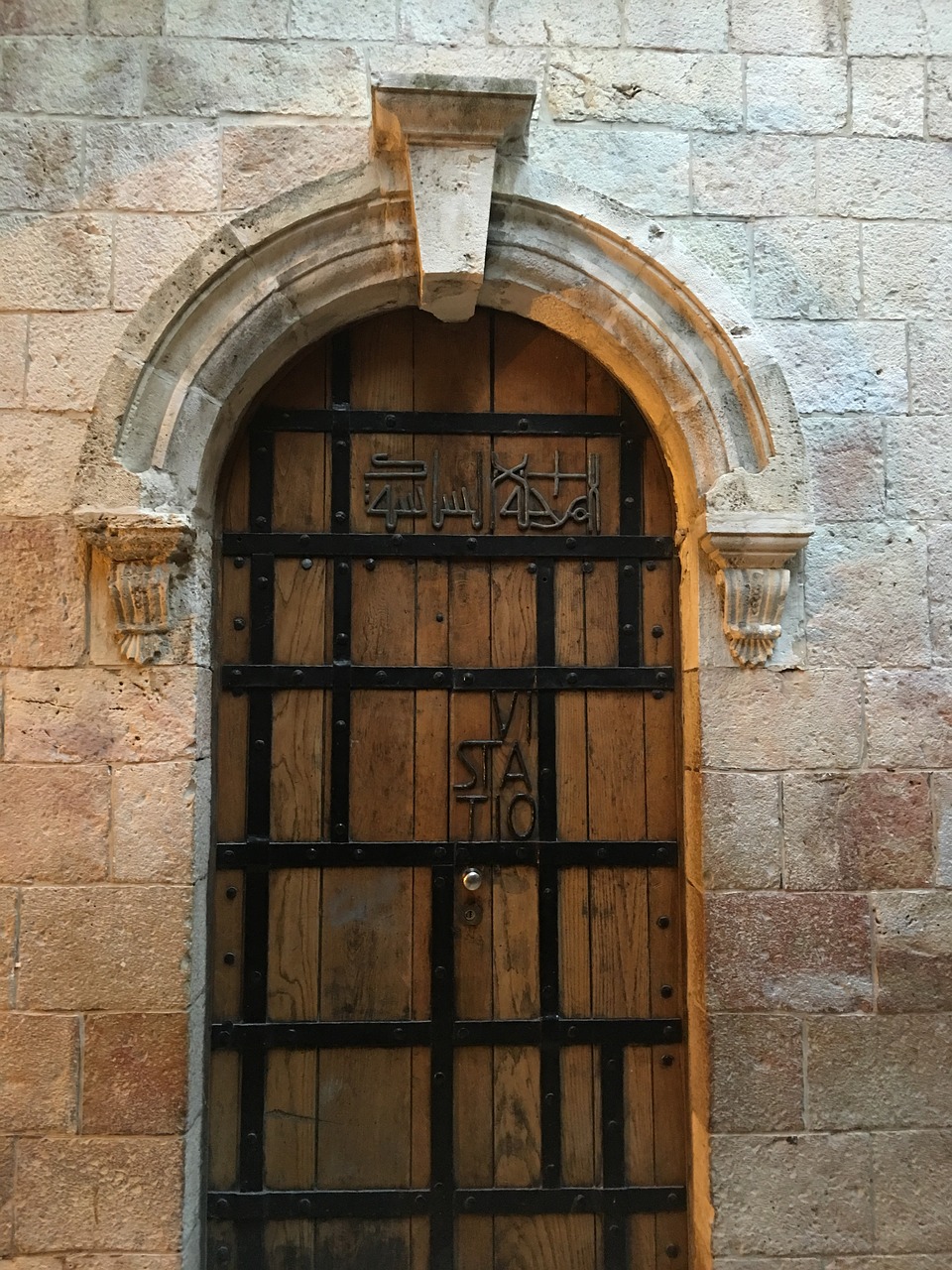 door gate antique free photo