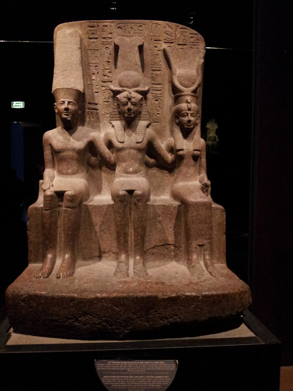 egyptian museum sculpture antiquity free photo