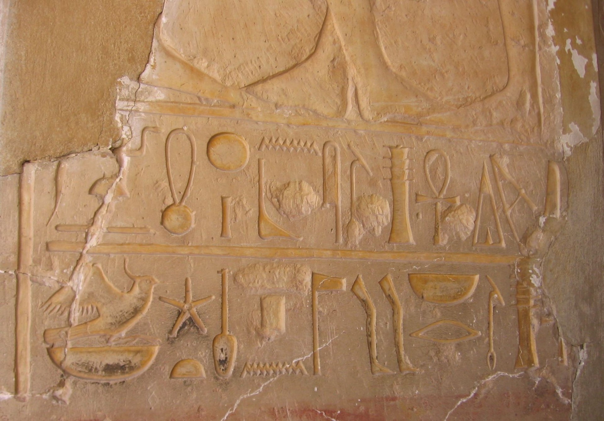 hieroglyphics font egypt egyptian hieroglyphs free photo