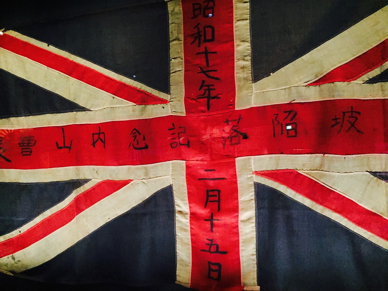english flag japanese war free photo