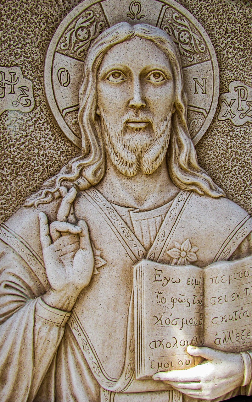 engraving jesus christ wall free photo