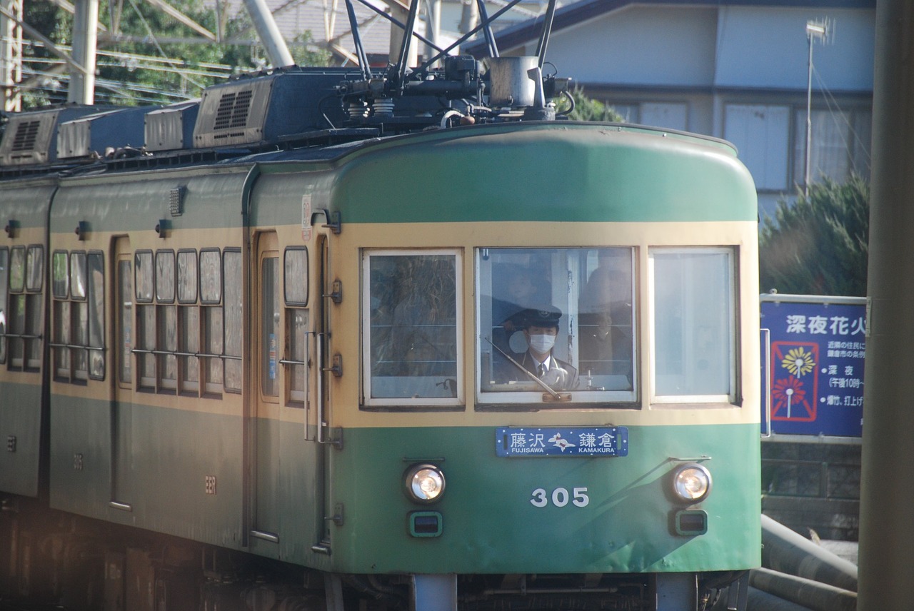 enoden electric train landscape free photo