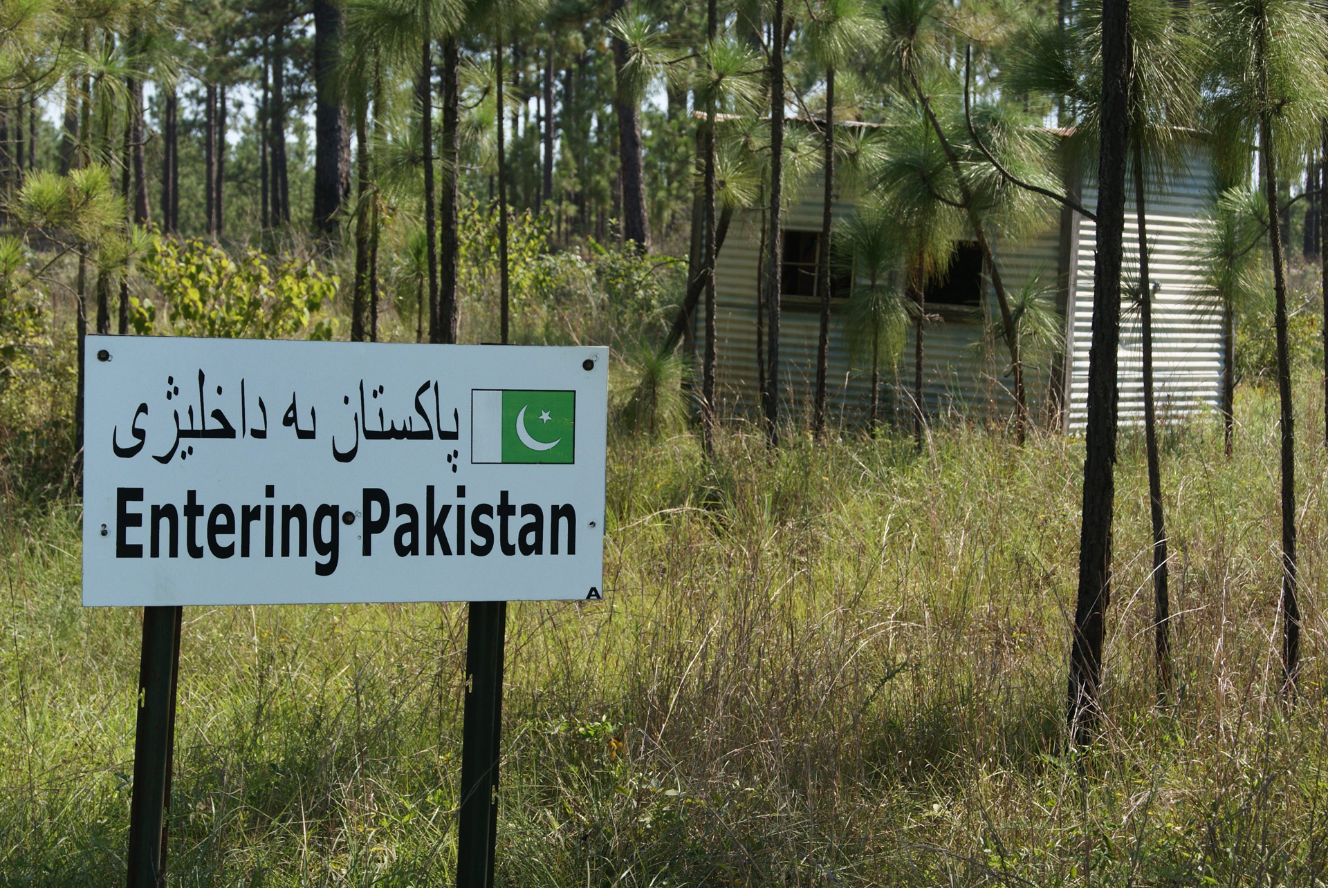 pakistan road sign free photo