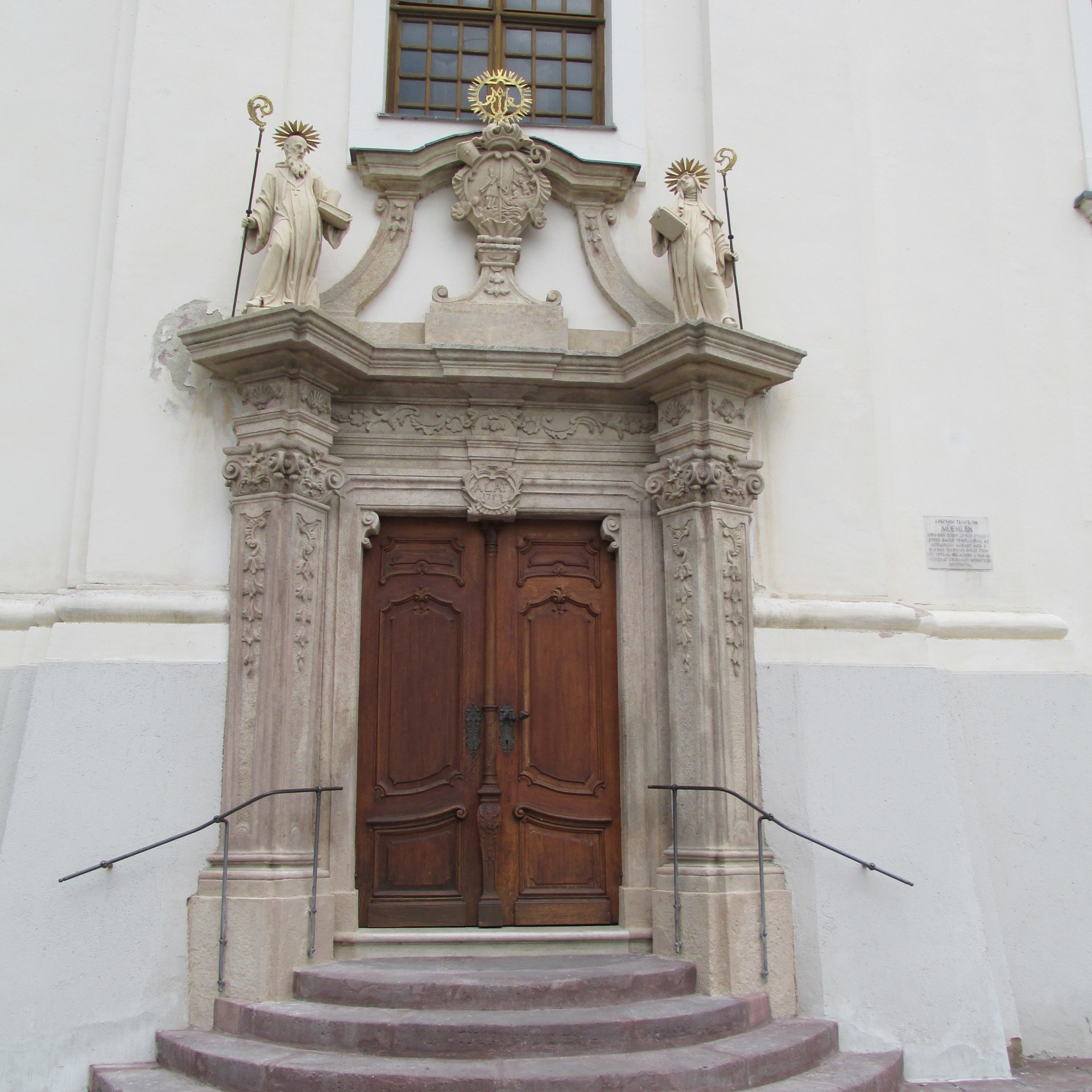 entrance church door free photo